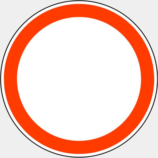 Do Not Enter Sign 2 Thumbnail