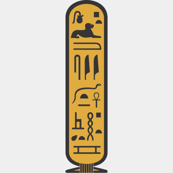 Egyptian Hieroglyphics 4 Thumbnail